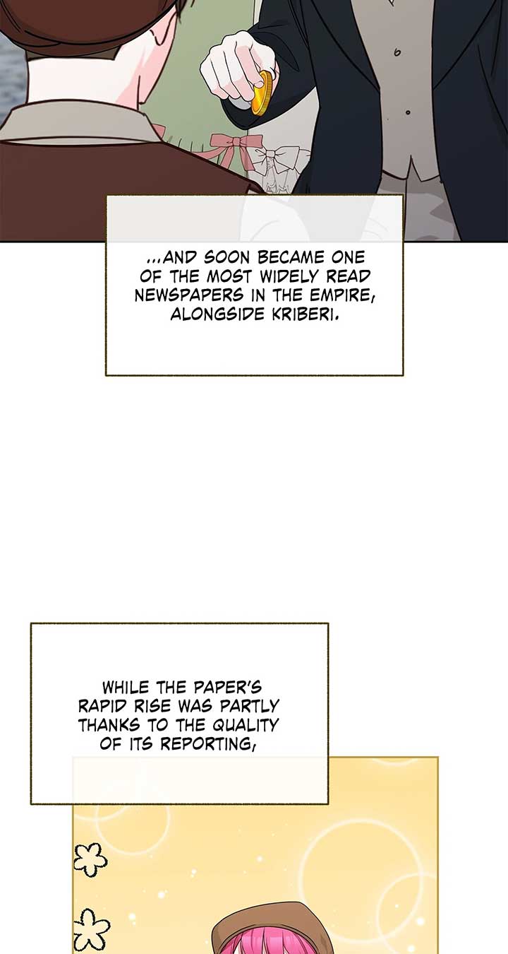 Marriage With the Archduke, I Know Now Chapter 70 - Page 21