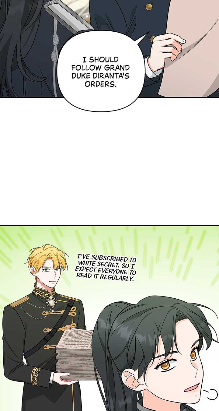 Marriage With the Archduke, I Know Now Chapter 70 - Page 26