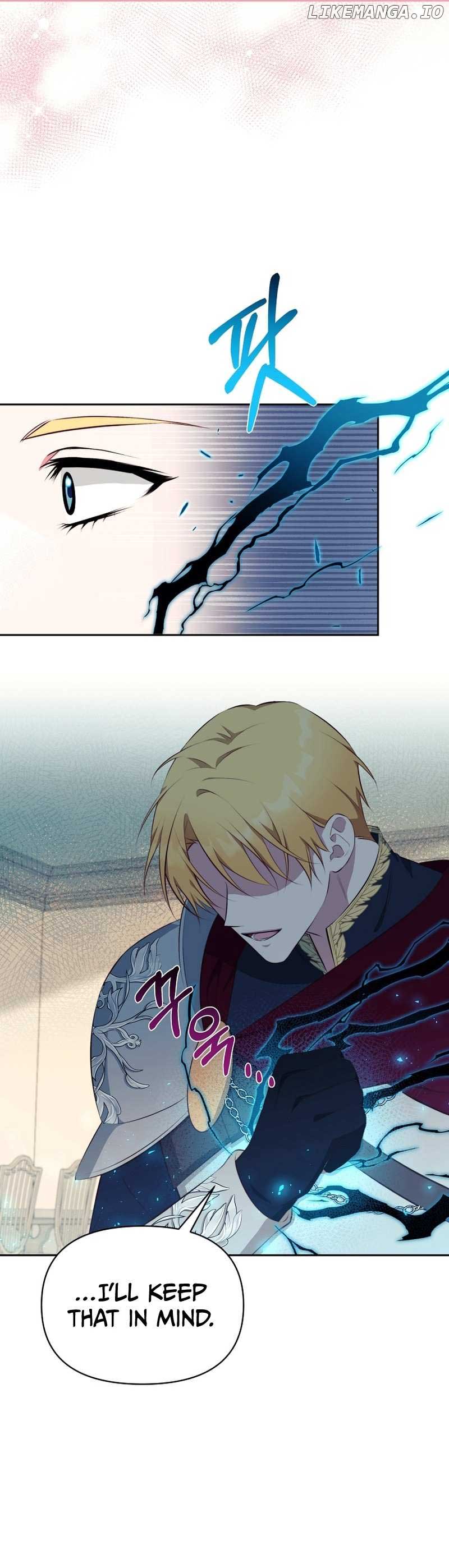 Marriage With the Archduke, I Know Now Chapter 9 - Page 26