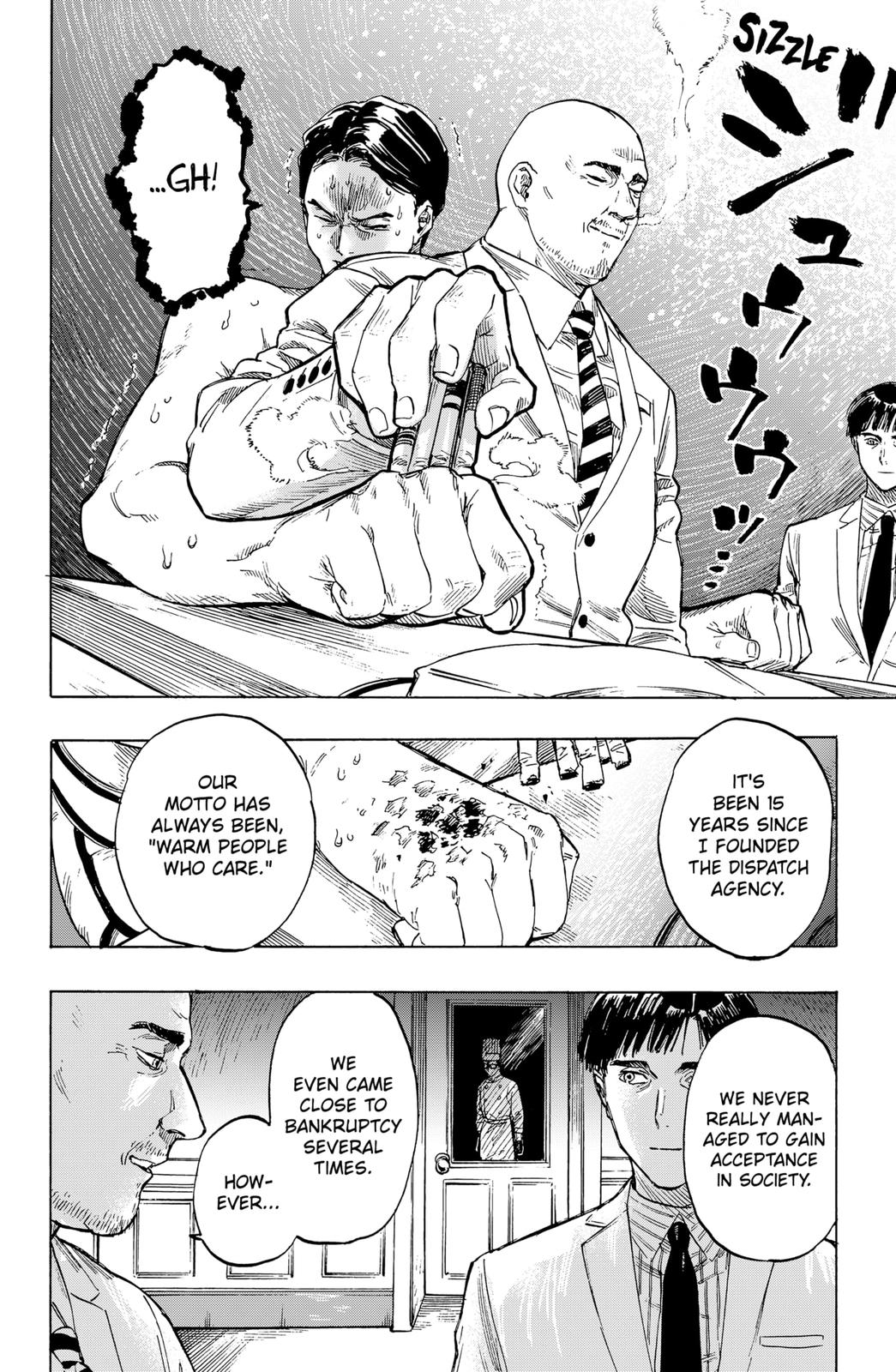Marriagetoxin Chapter 1 - Page 4