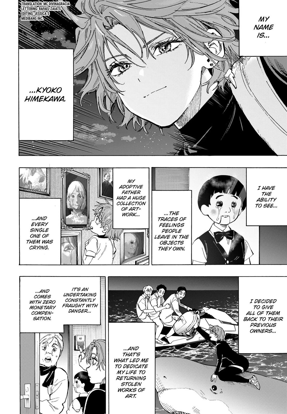 Marriagetoxin Chapter 101 - Page 1