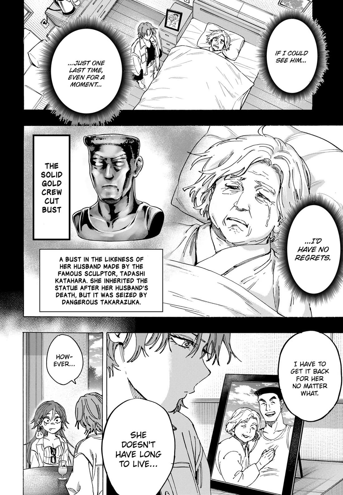 Marriagetoxin Chapter 102 - Page 5