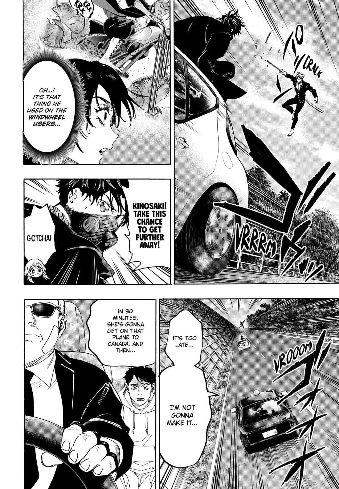 Marriagetoxin Chapter 116 - Page 3