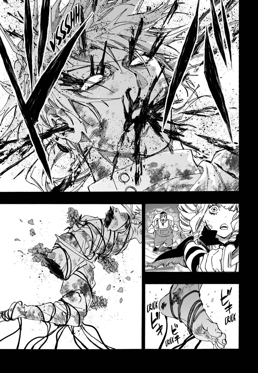 Marriagetoxin Chapter 117 - Page 13