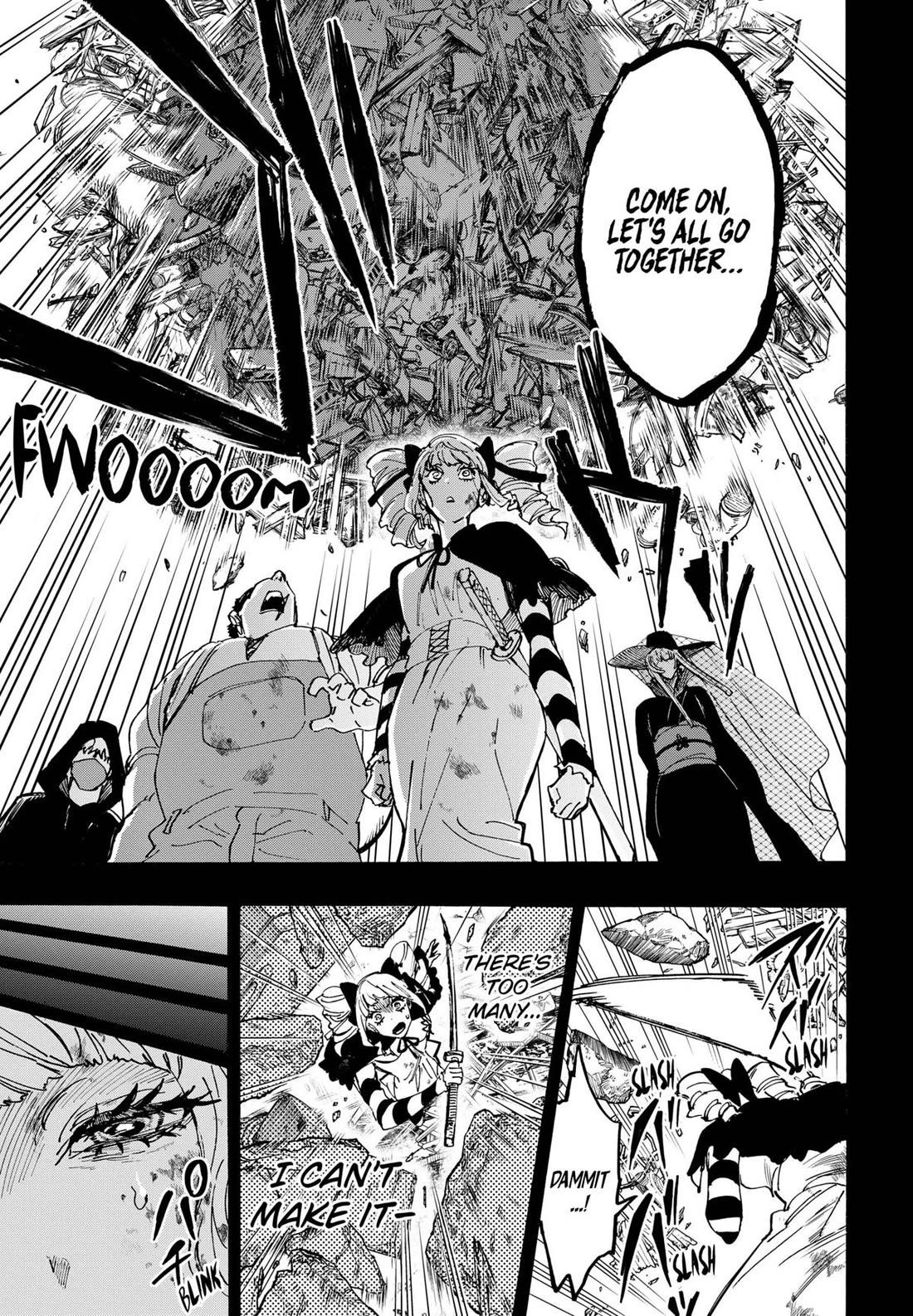 Marriagetoxin Chapter 117 - Page 15