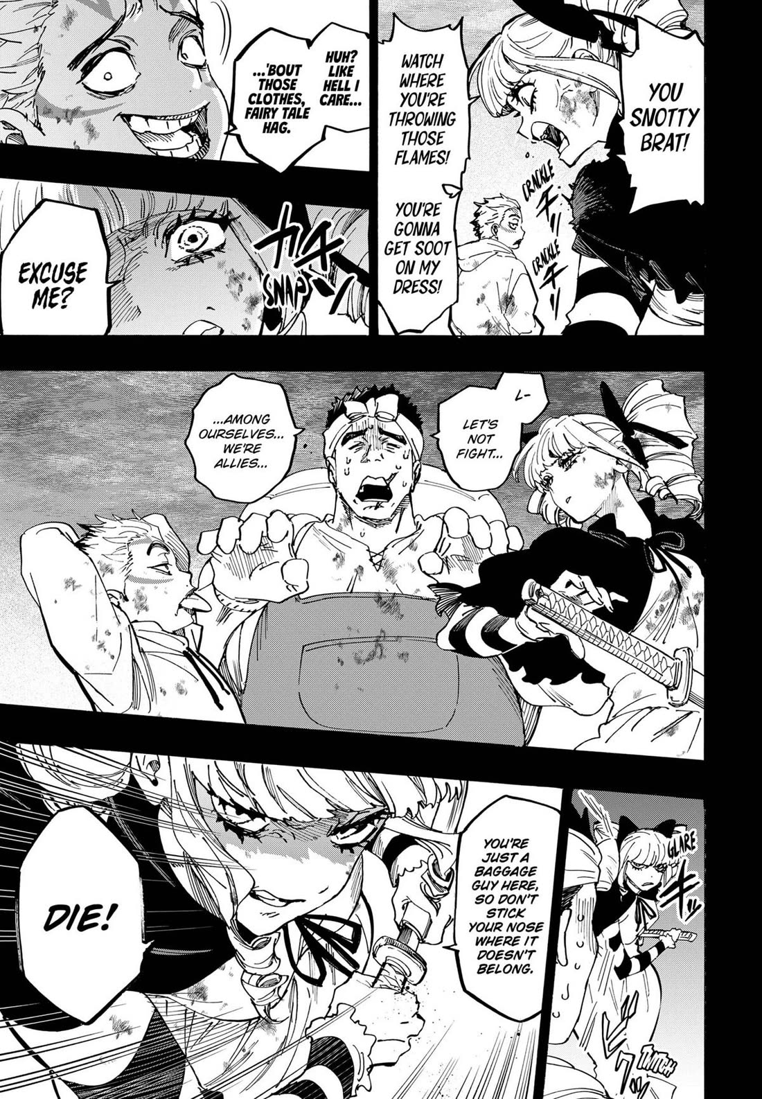 Marriagetoxin Chapter 117 - Page 7