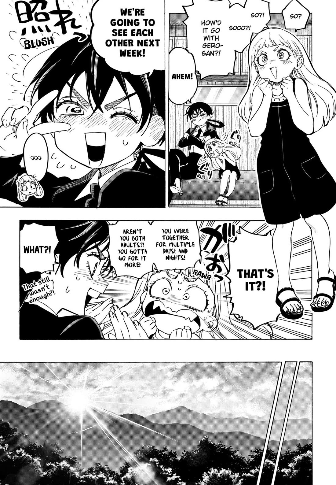 Marriagetoxin Chapter 126 - Page 4