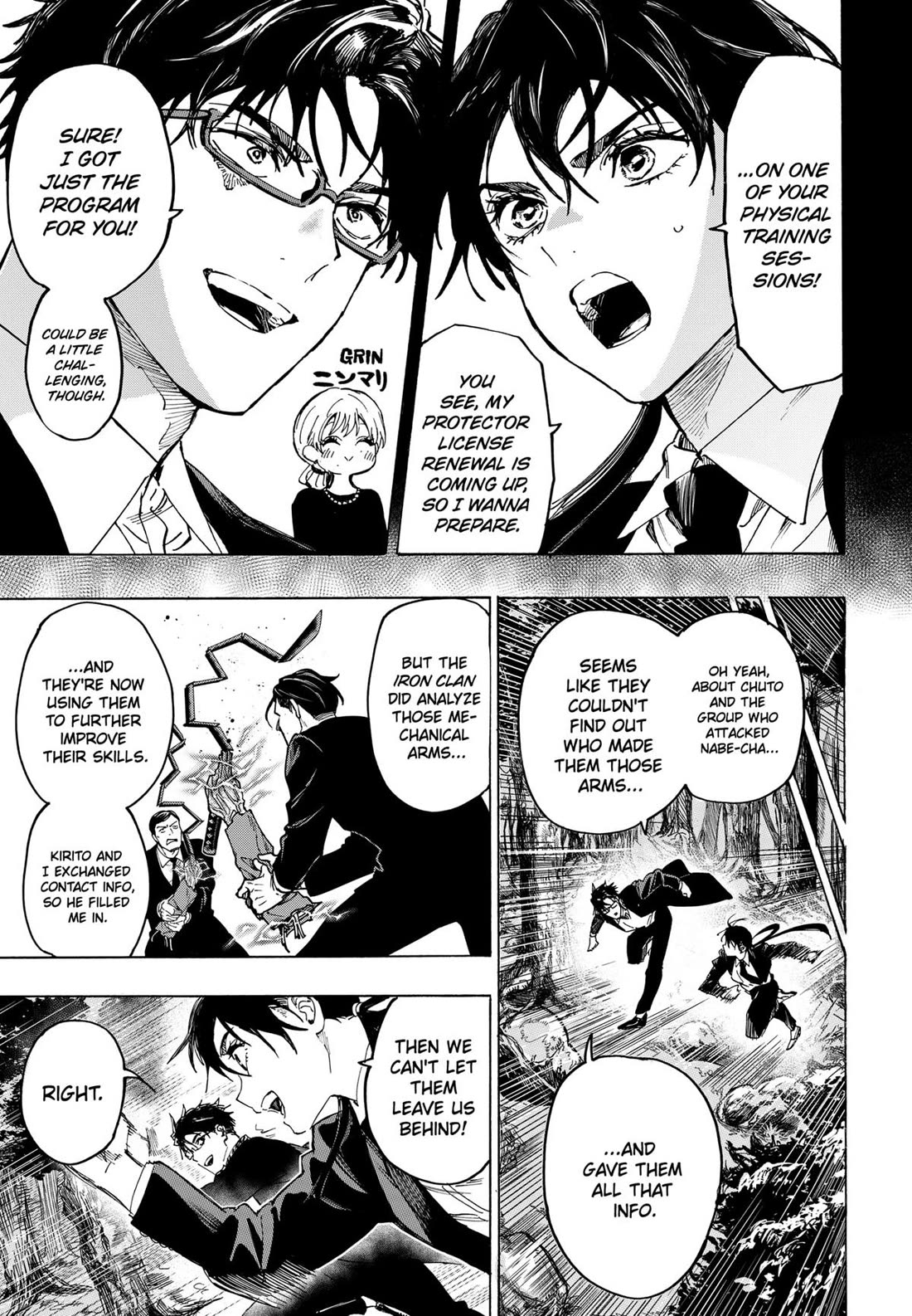 Marriagetoxin Chapter 126 - Page 6