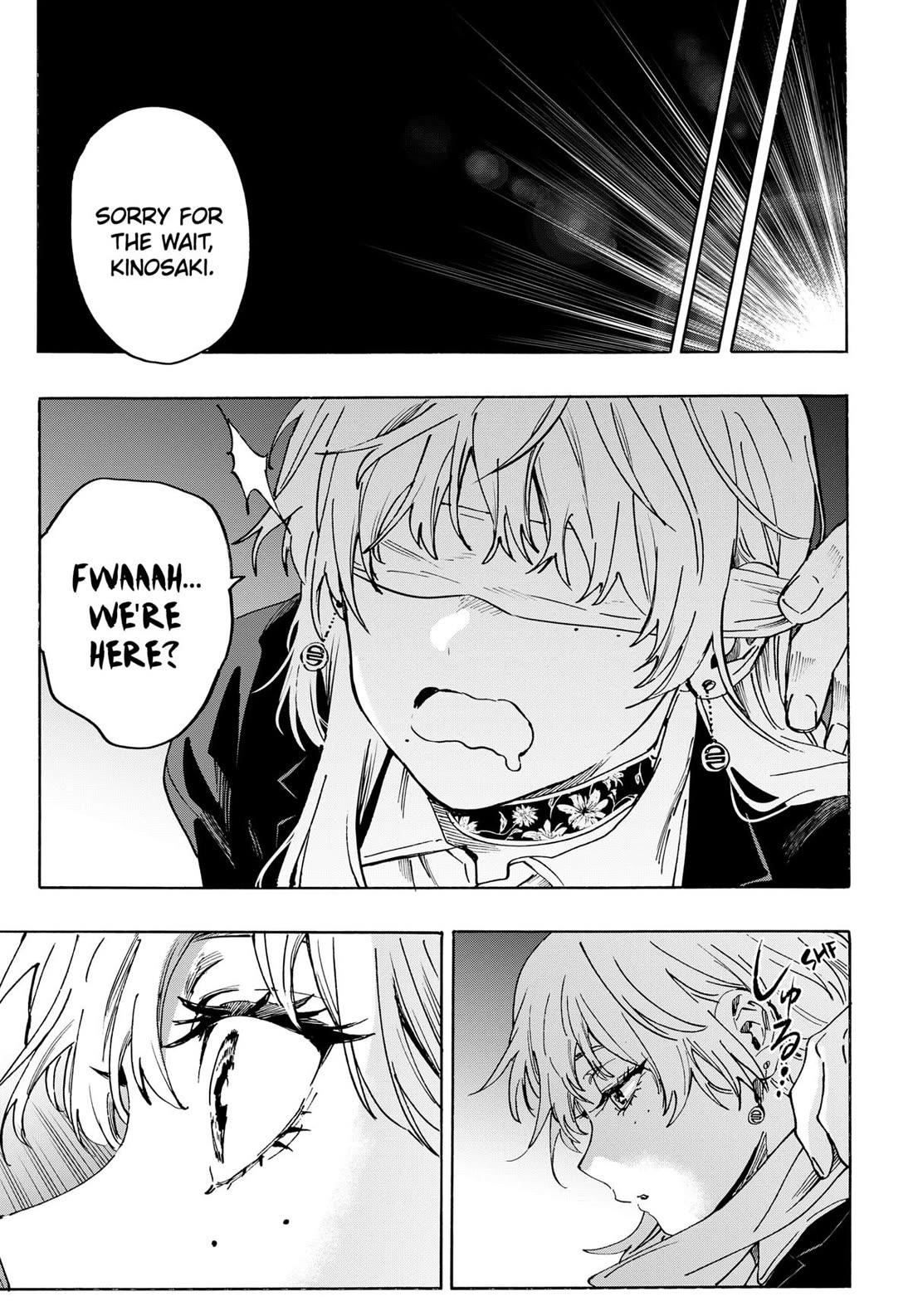 Marriagetoxin Chapter 127 - Page 2