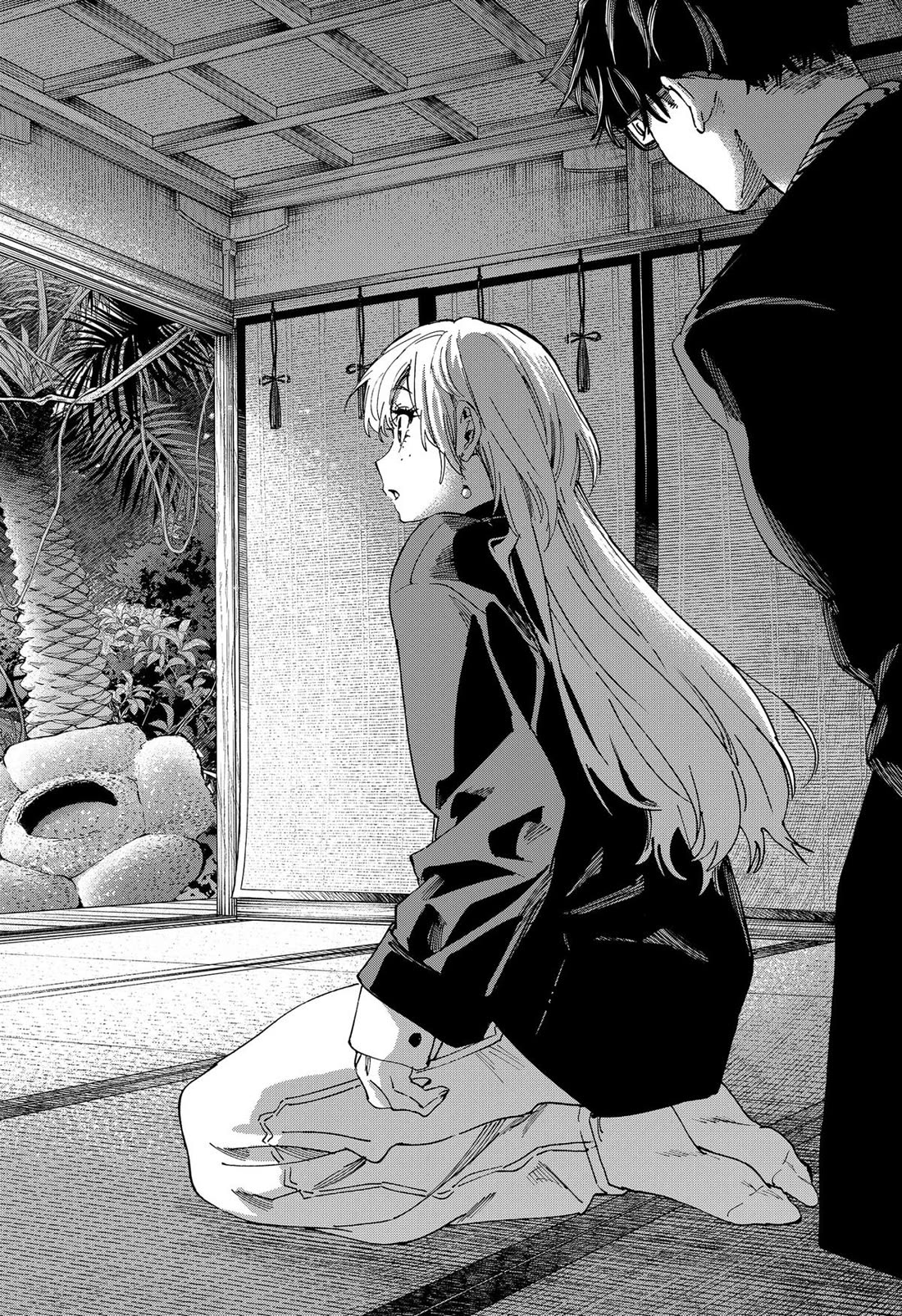 Marriagetoxin Chapter 127 - Page 3