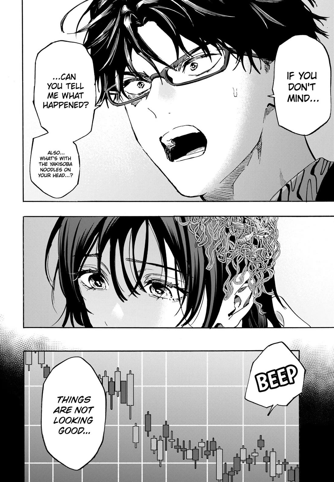 Marriagetoxin Chapter 130 - Page 3