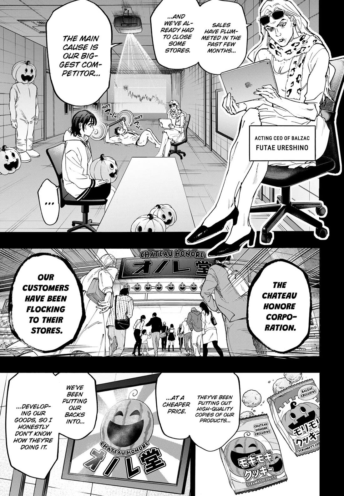 Marriagetoxin Chapter 130 - Page 4
