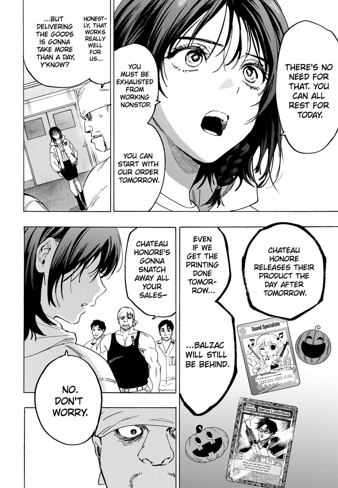 Marriagetoxin Chapter 134 - Page 17
