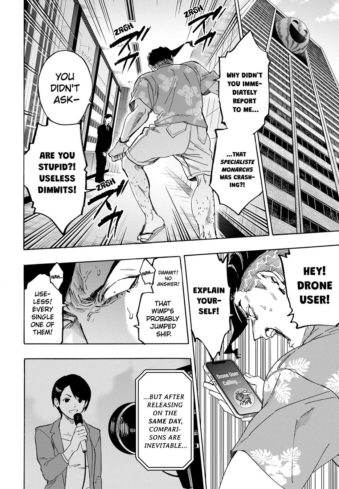 Marriagetoxin Chapter 135 - Page 7