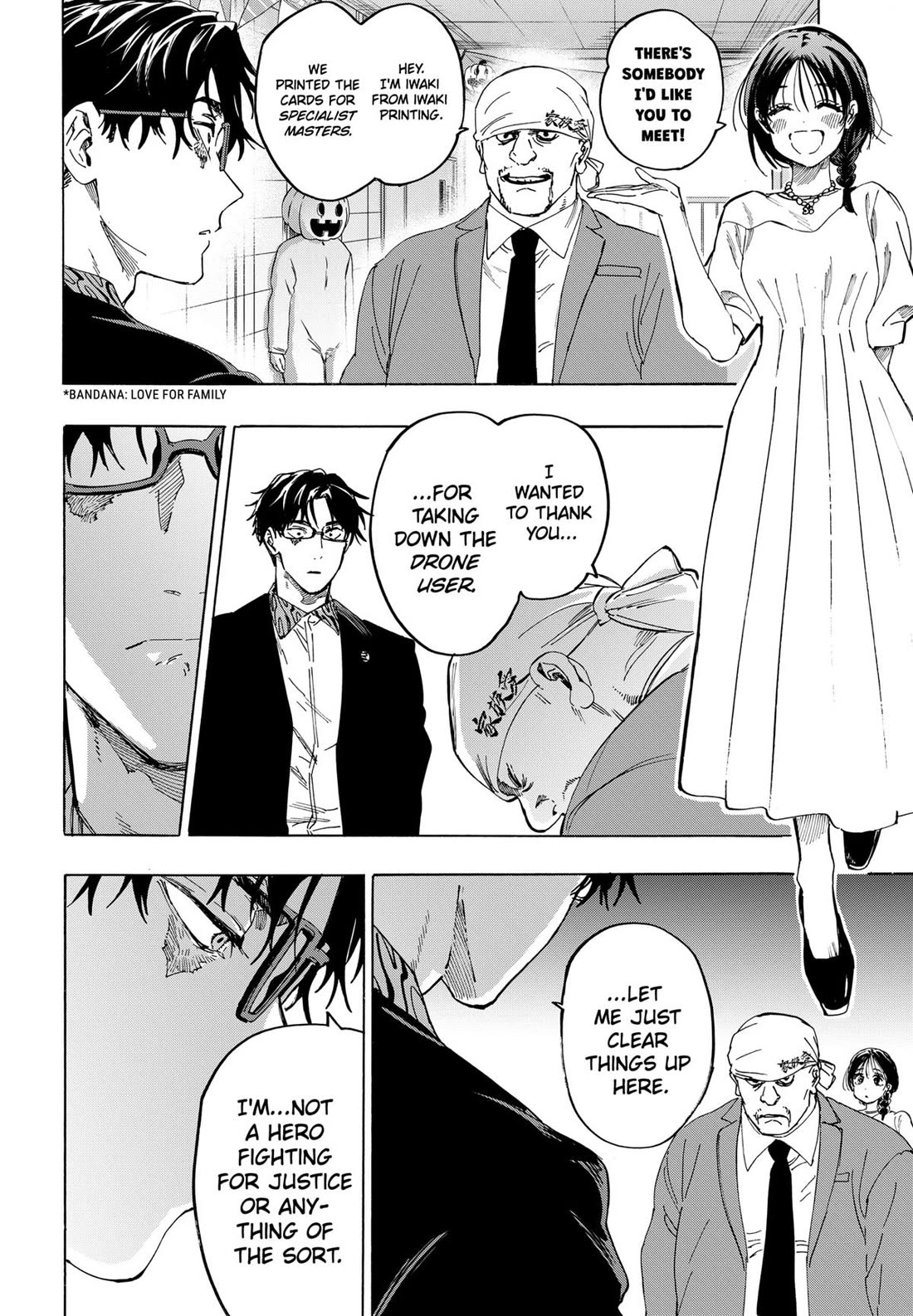 Marriagetoxin Chapter 136 - Page 1