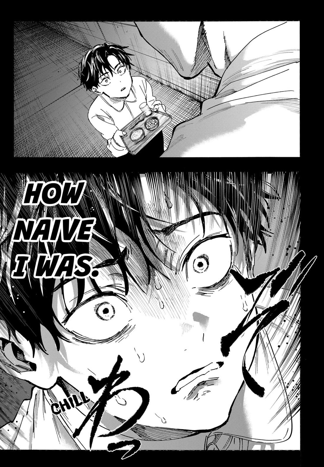 Marriagetoxin Chapter 137 - Page 8