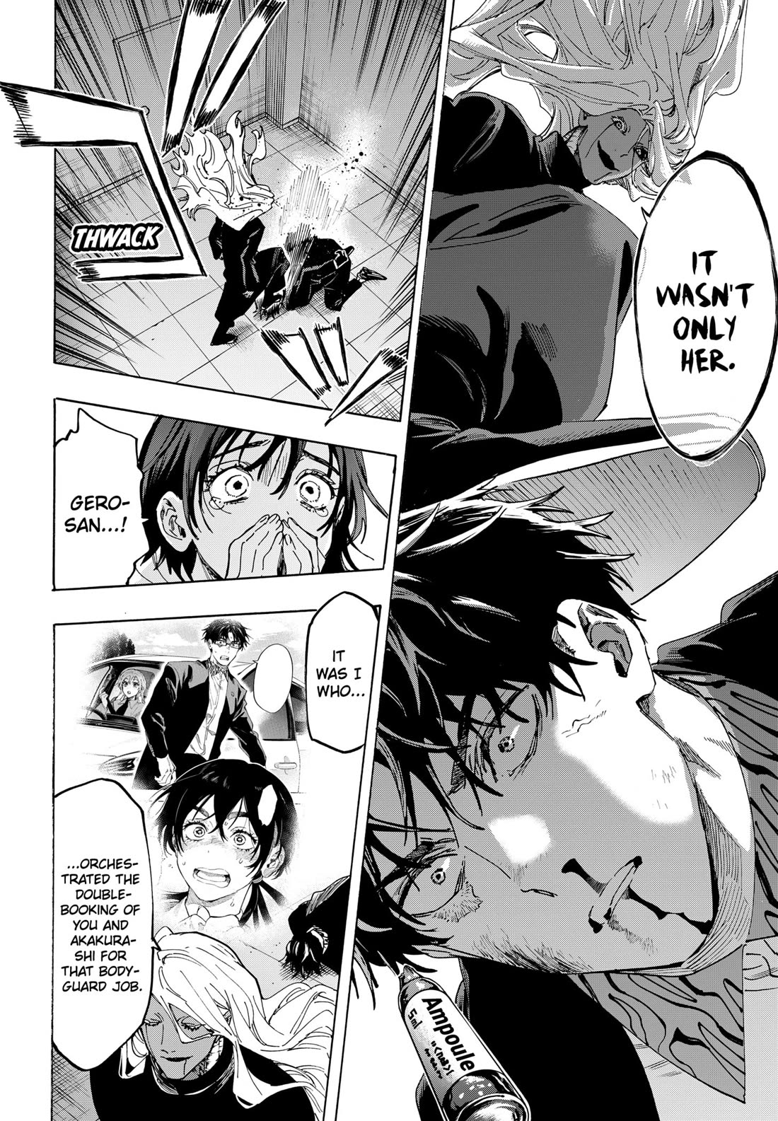 Marriagetoxin Chapter 139 - Page 4