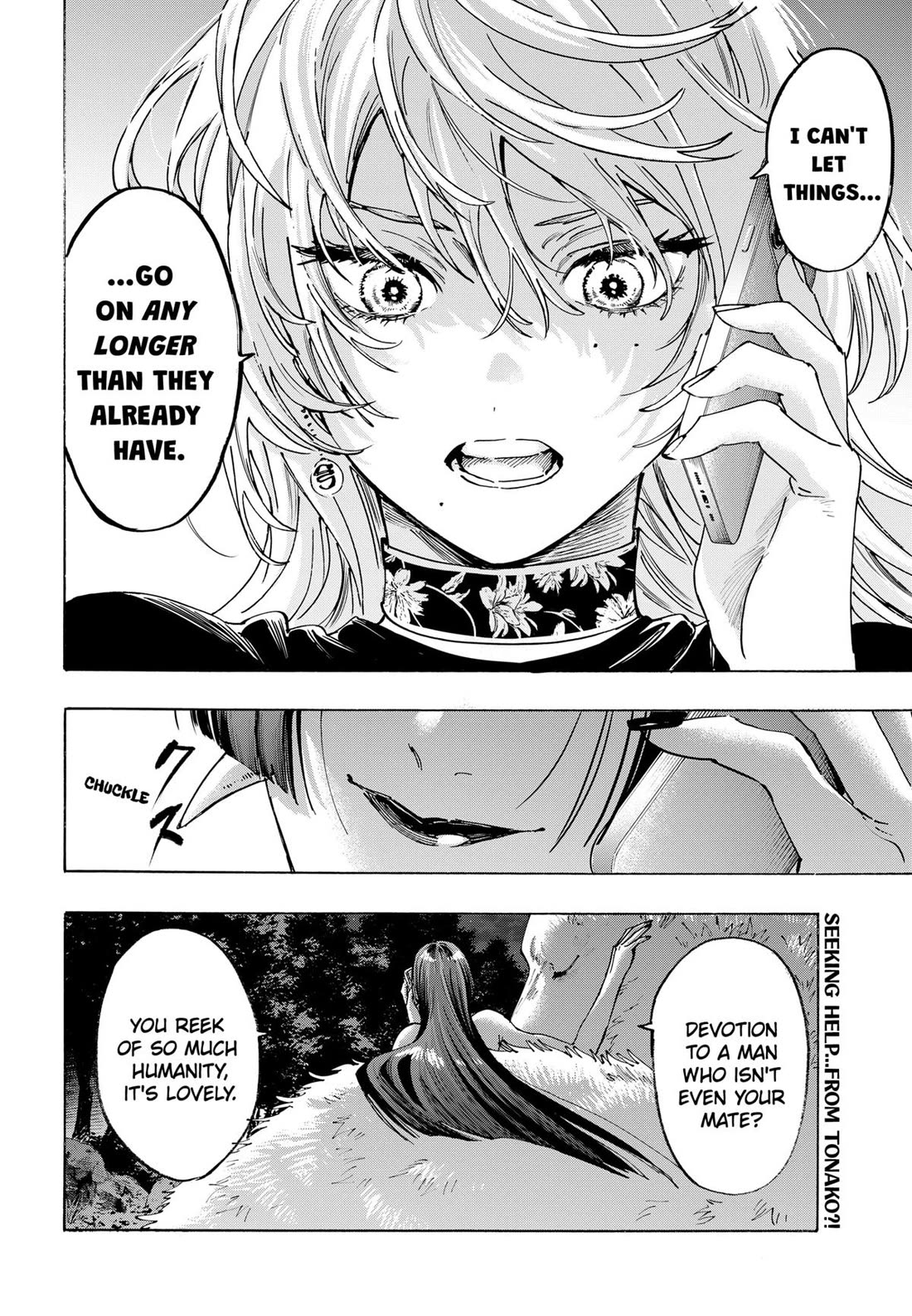 Marriagetoxin Chapter 140 - Page 19