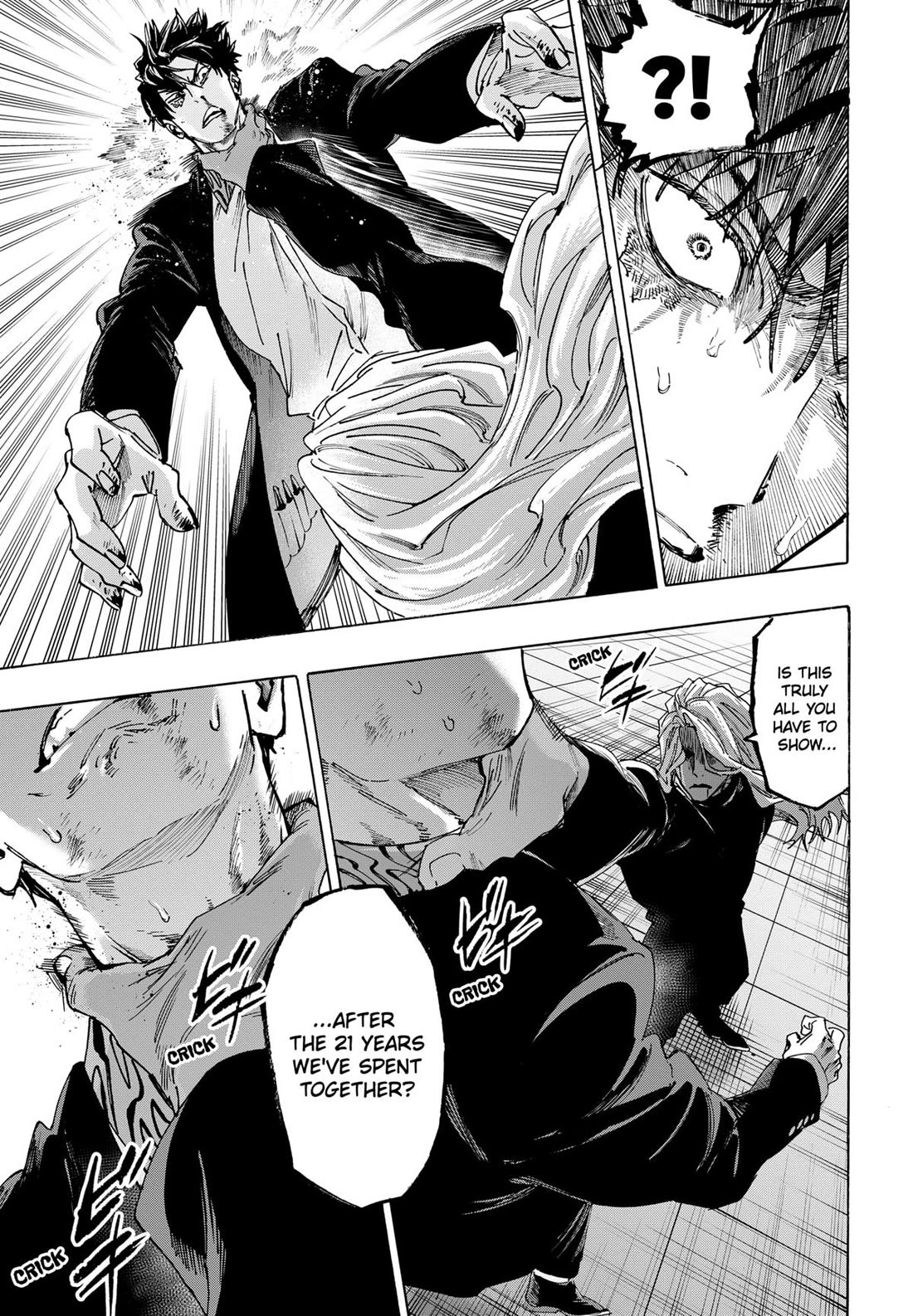 Marriagetoxin Chapter 140 - Page 7