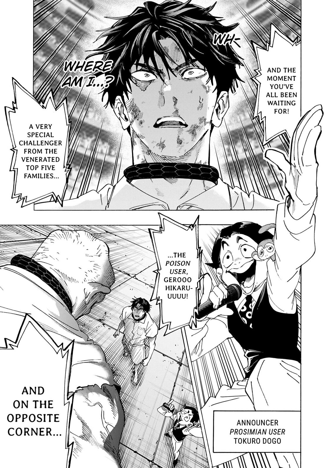 Marriagetoxin Chapter 141 - Page 6