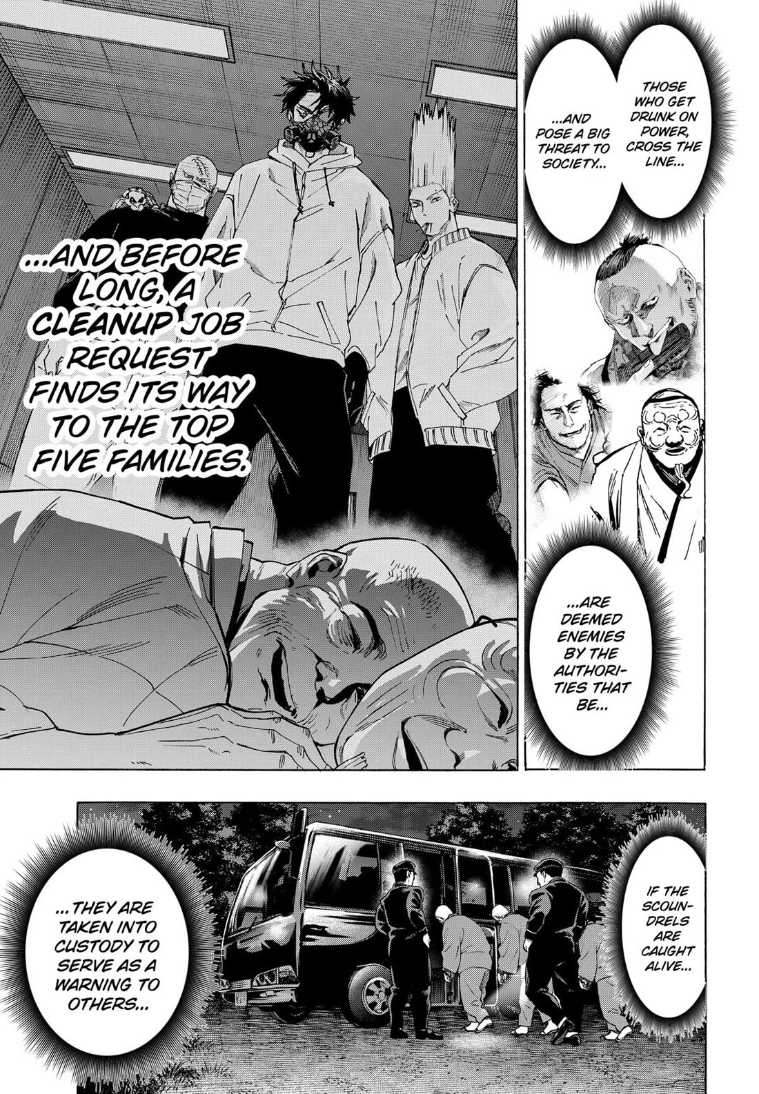 Marriagetoxin Chapter 142 - Page 3