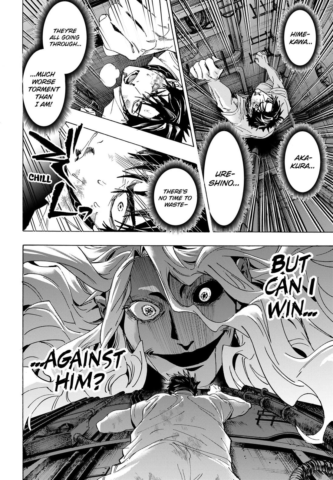 Marriagetoxin Chapter 142 - Page 10