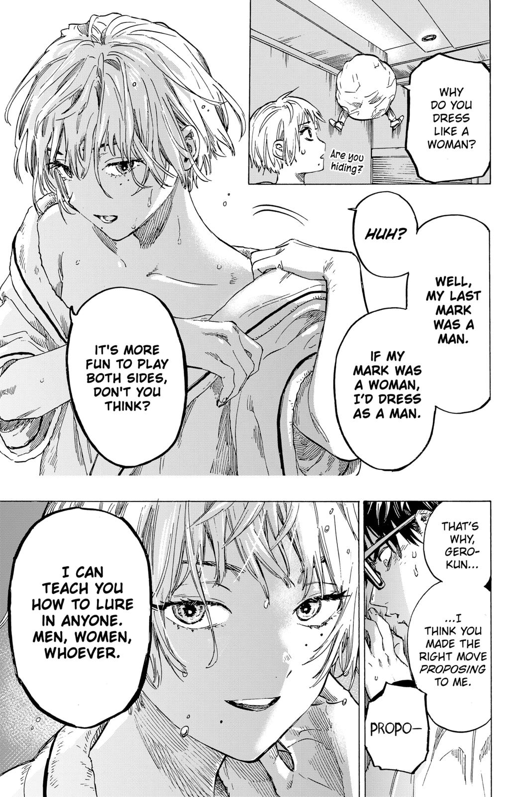 Marriagetoxin Chapter 2 - Page 4