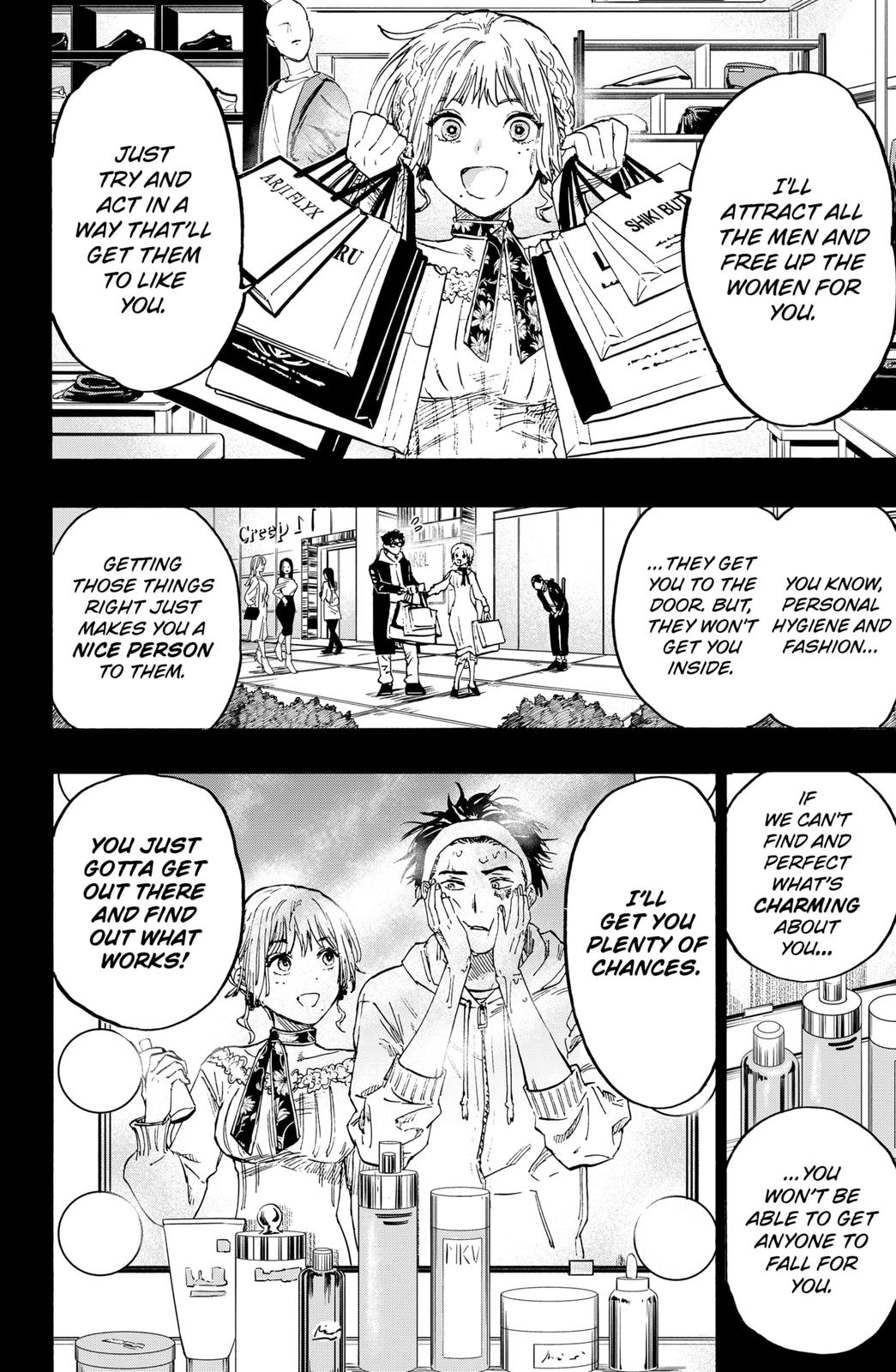 Marriagetoxin Chapter 2 - Page 9
