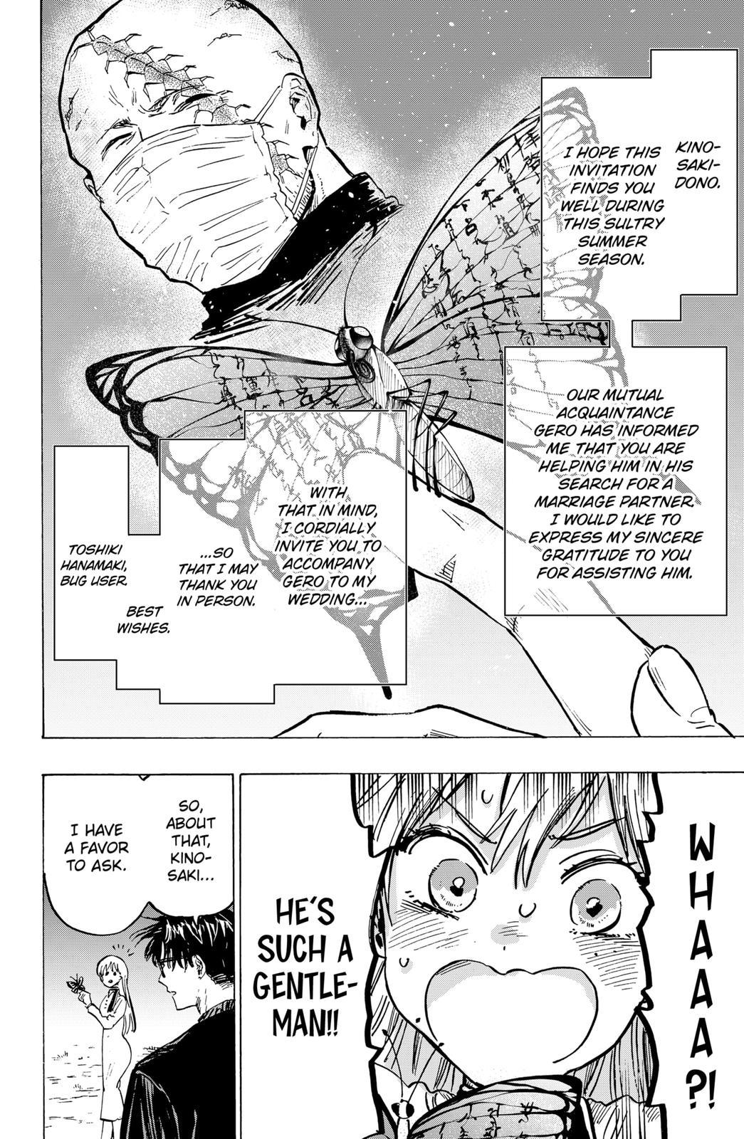 Marriagetoxin Chapter 20 - Page 1