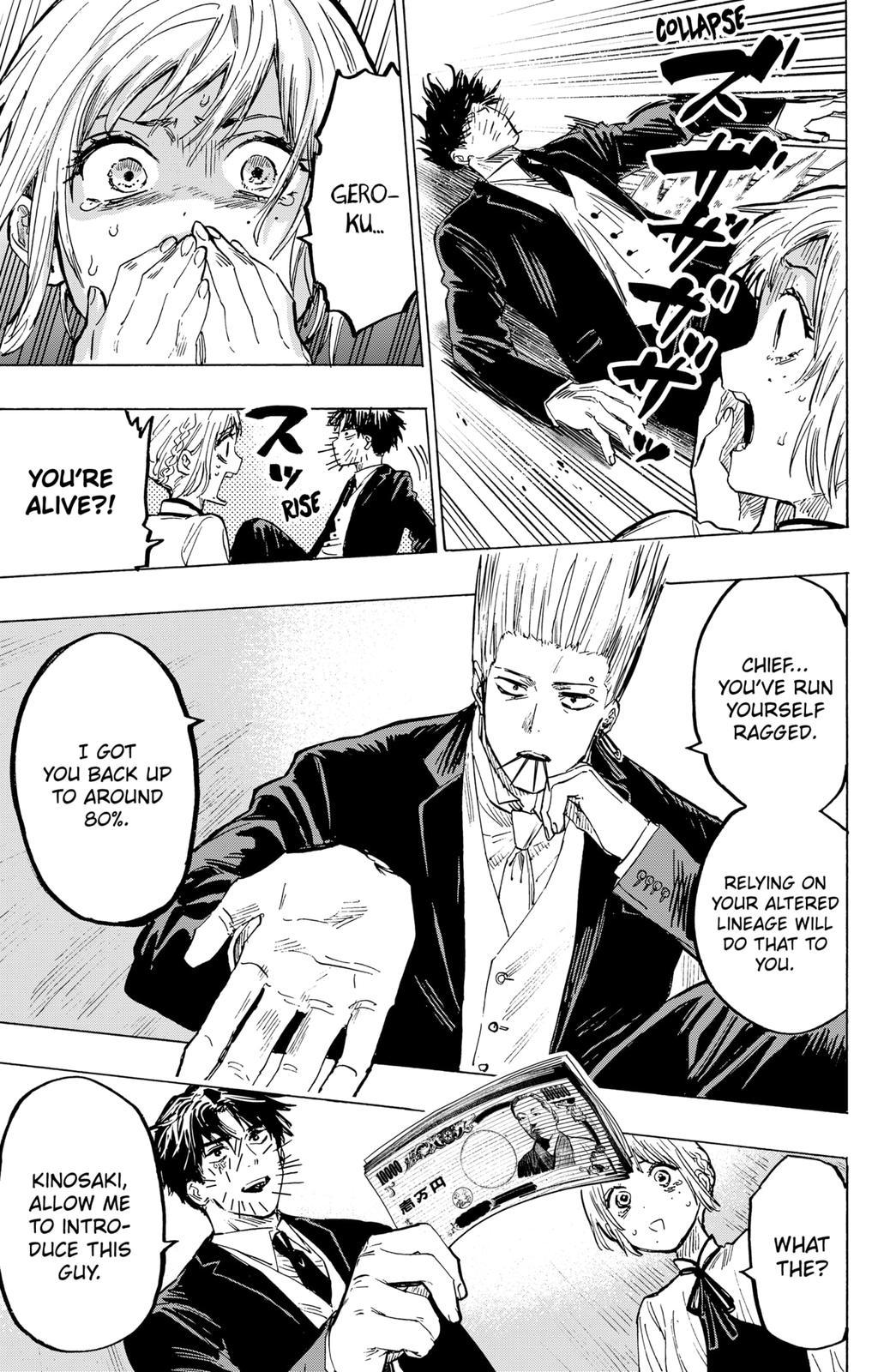 Marriagetoxin Chapter 20 - Page 6