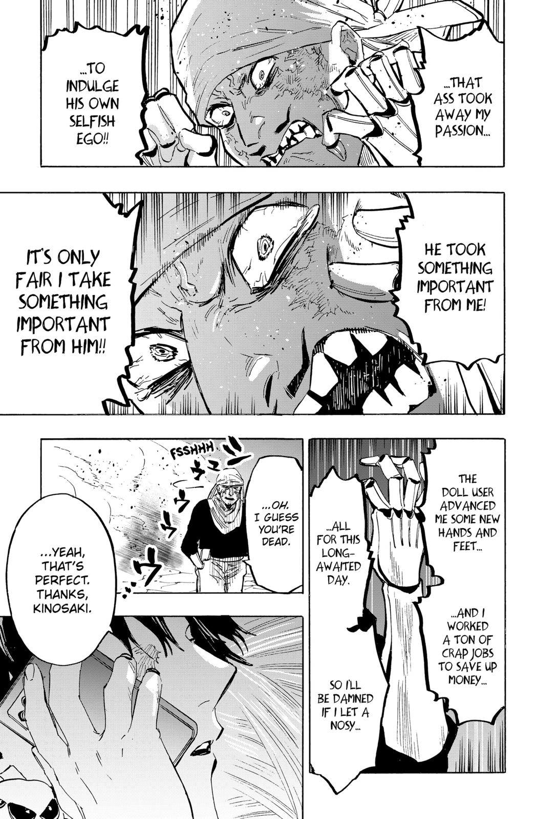 Marriagetoxin Chapter 21 - Page 17