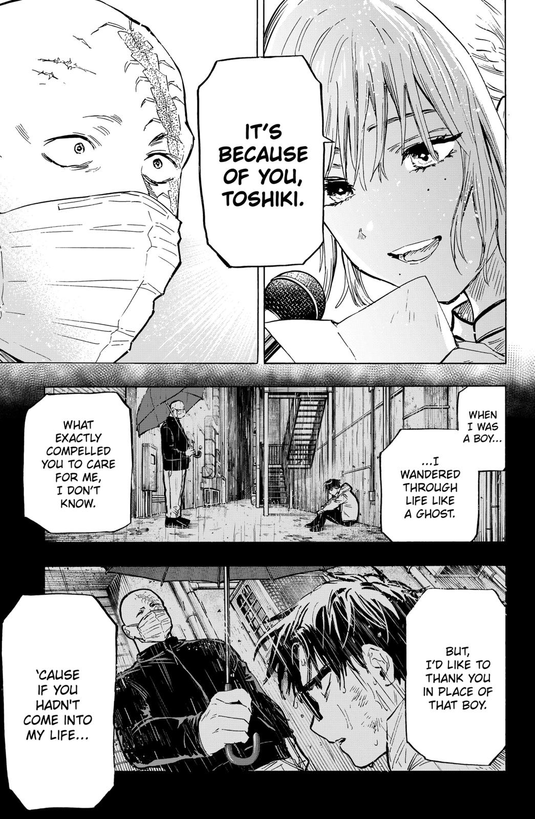 Marriagetoxin Chapter 22 - Page 6