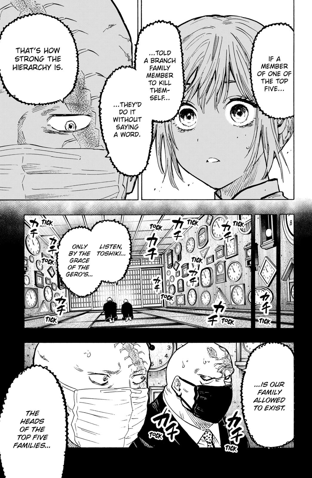 Marriagetoxin Chapter 23 - Page 4