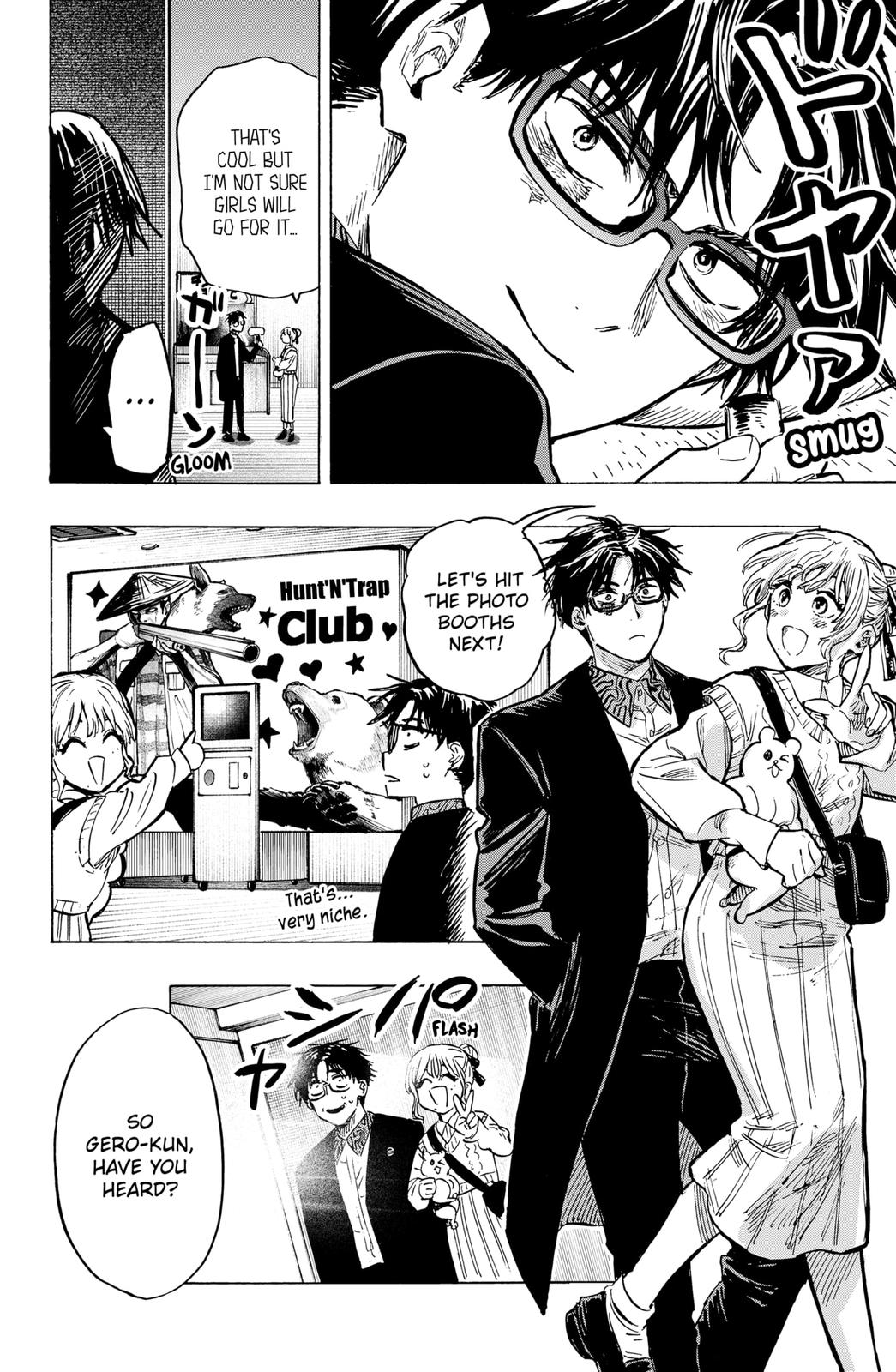 Marriagetoxin Chapter 24 - Page 3