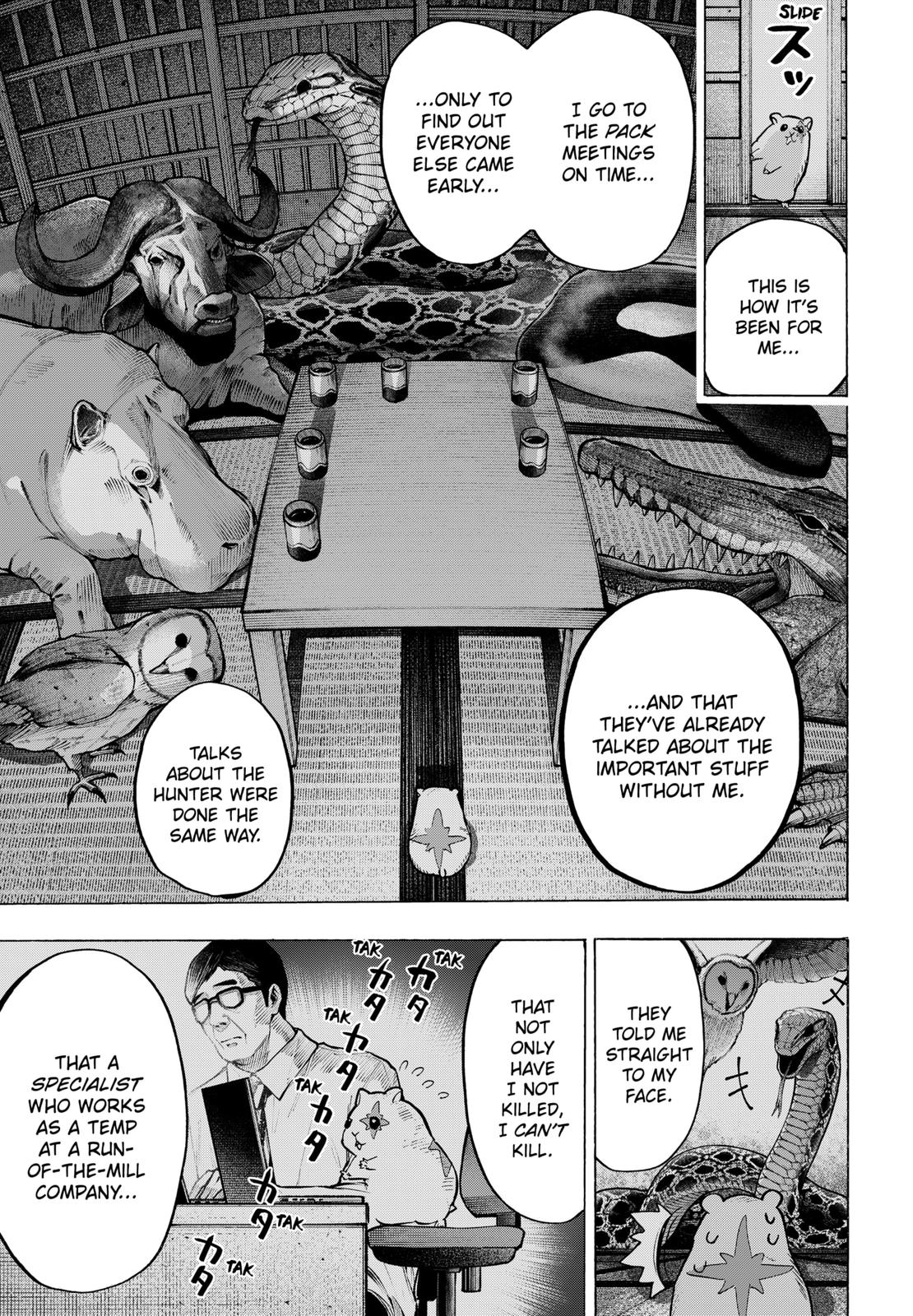 Marriagetoxin Chapter 25 - Page 7