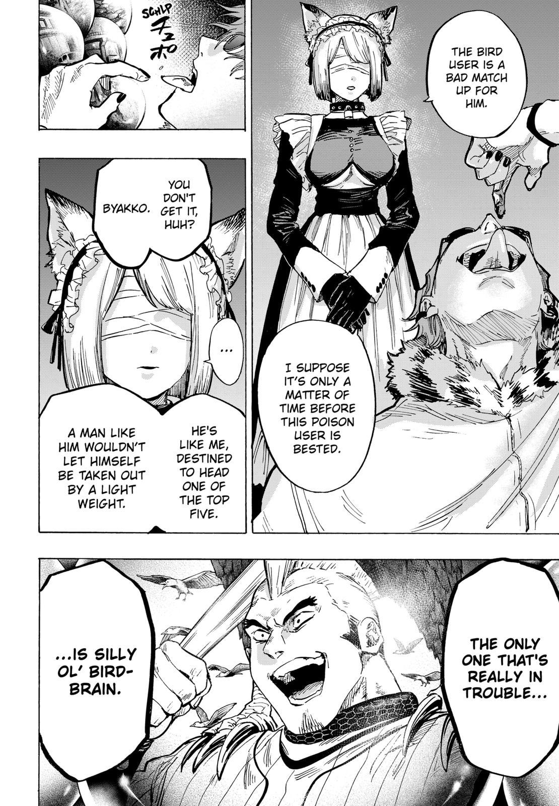 Marriagetoxin Chapter 29 - Page 17