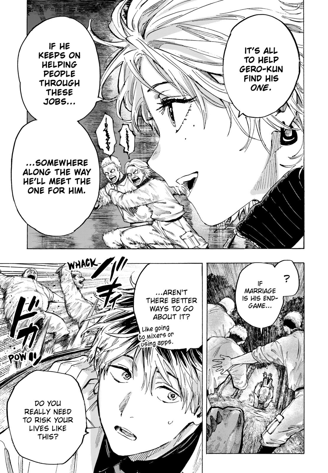 Marriagetoxin Chapter 35 - Page 4