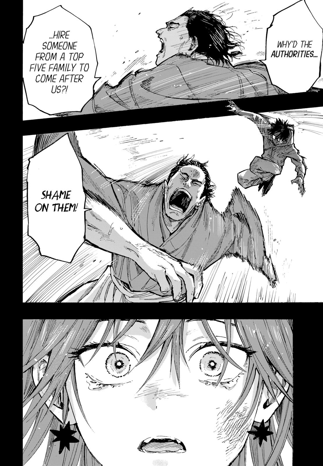 Marriagetoxin Chapter 36 - Page 7