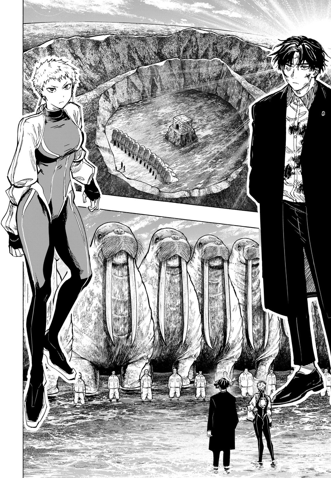 Marriagetoxin Chapter 38 - Page 1