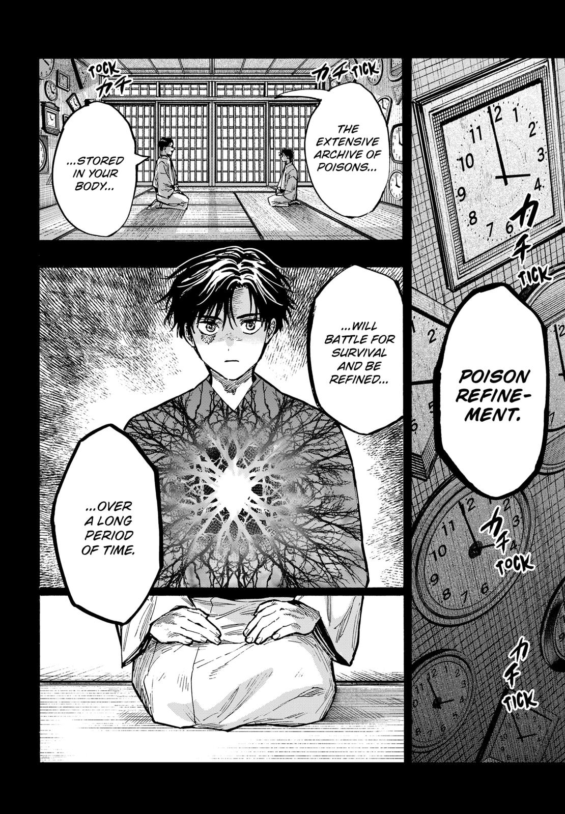Marriagetoxin Chapter 43 - Page 3