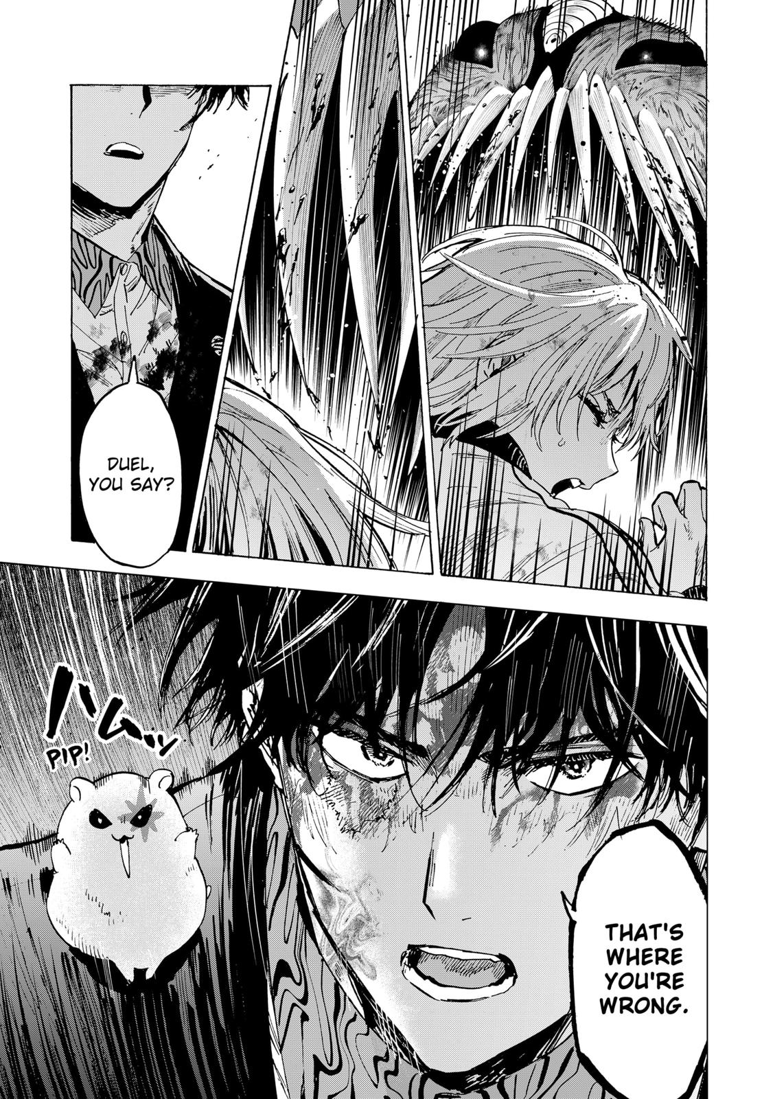 Marriagetoxin Chapter 44 - Page 6