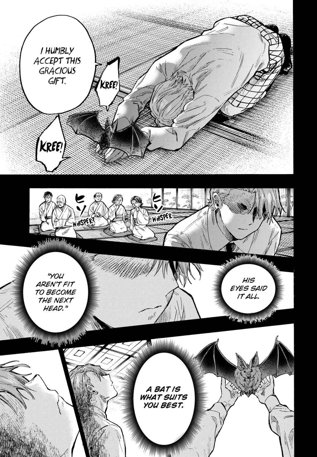 Marriagetoxin Chapter 45 - Page 2