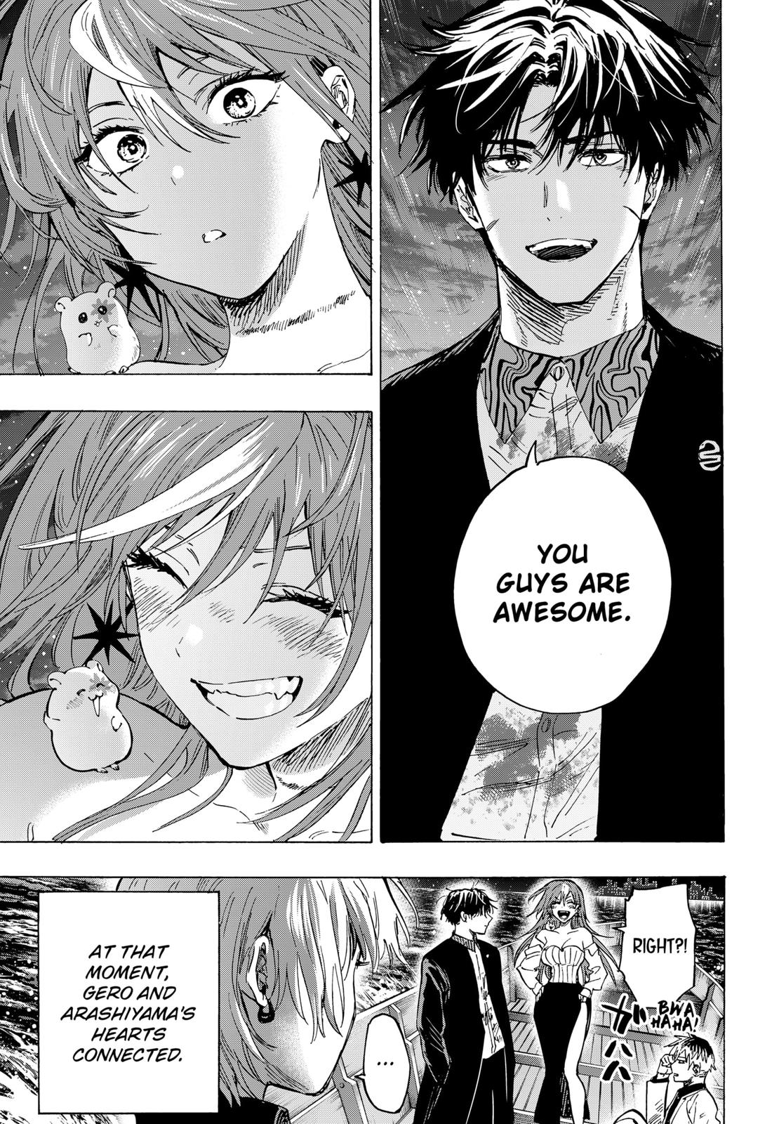 Marriagetoxin Chapter 46 - Page 6