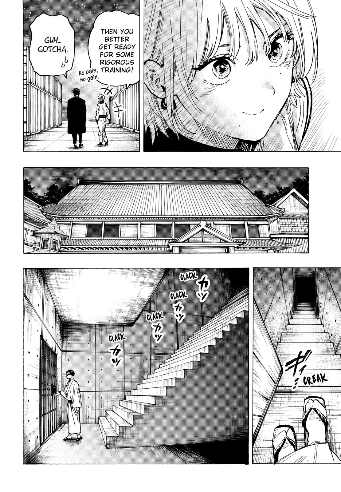 Marriagetoxin Chapter 47 - Page 15