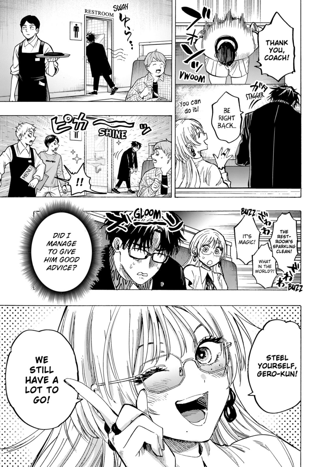 Marriagetoxin Chapter 48 - Page 6