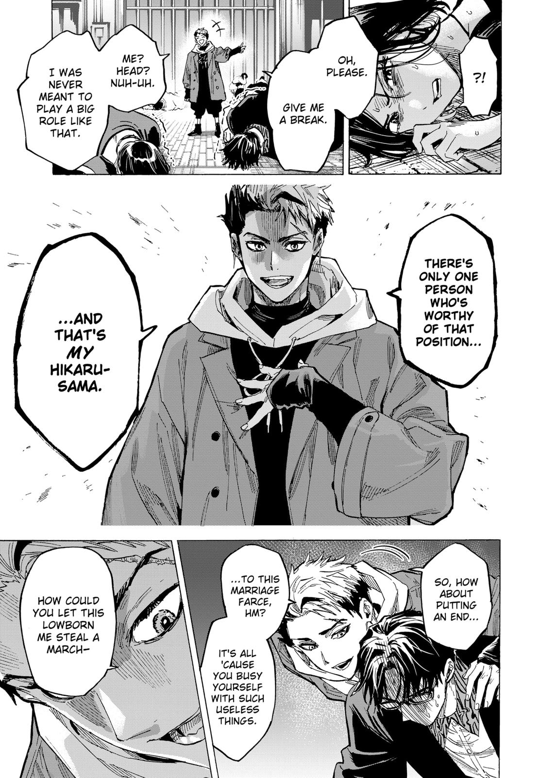 Marriagetoxin Chapter 49 - Page 16