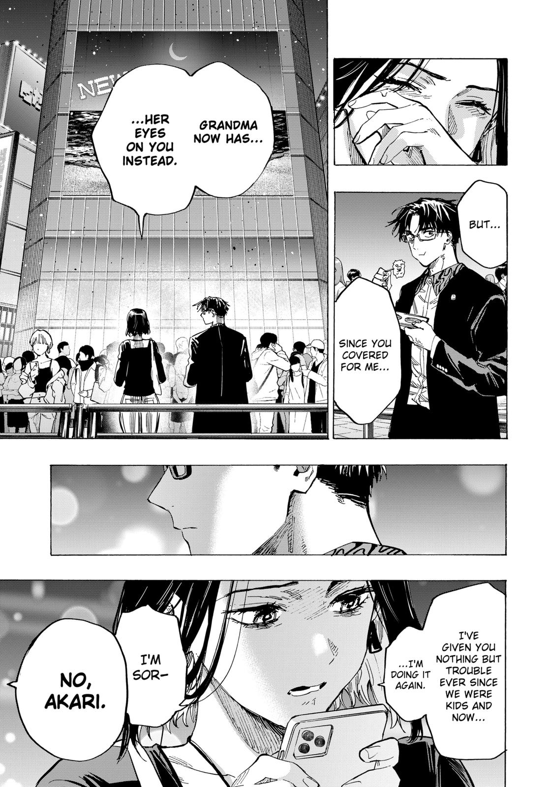Marriagetoxin Chapter 49 - Page 4