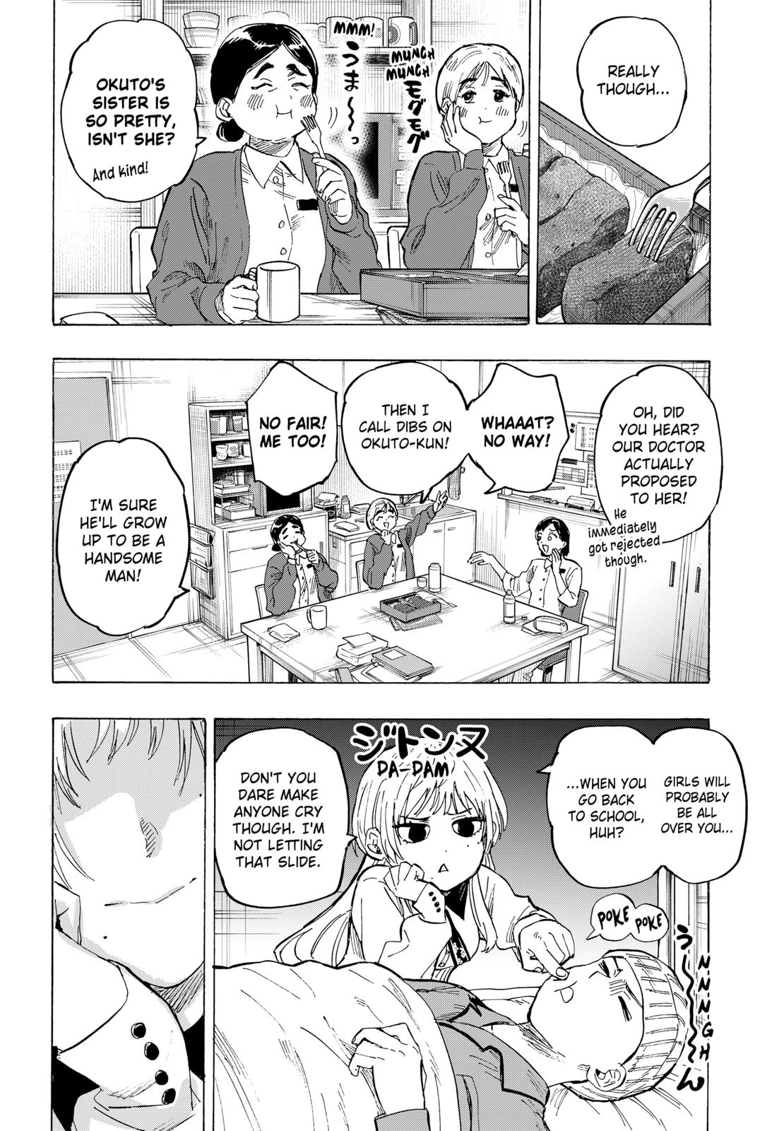 Marriagetoxin Chapter 50 - Page 5