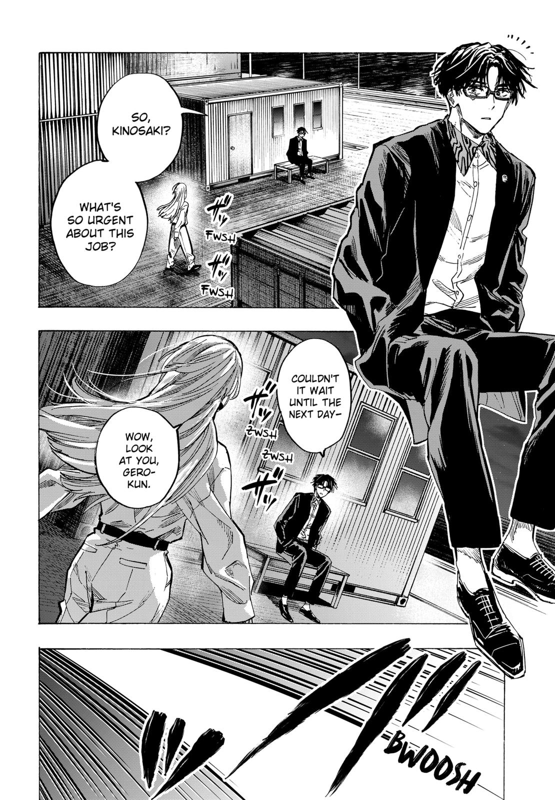Marriagetoxin Chapter 53 - Page 9