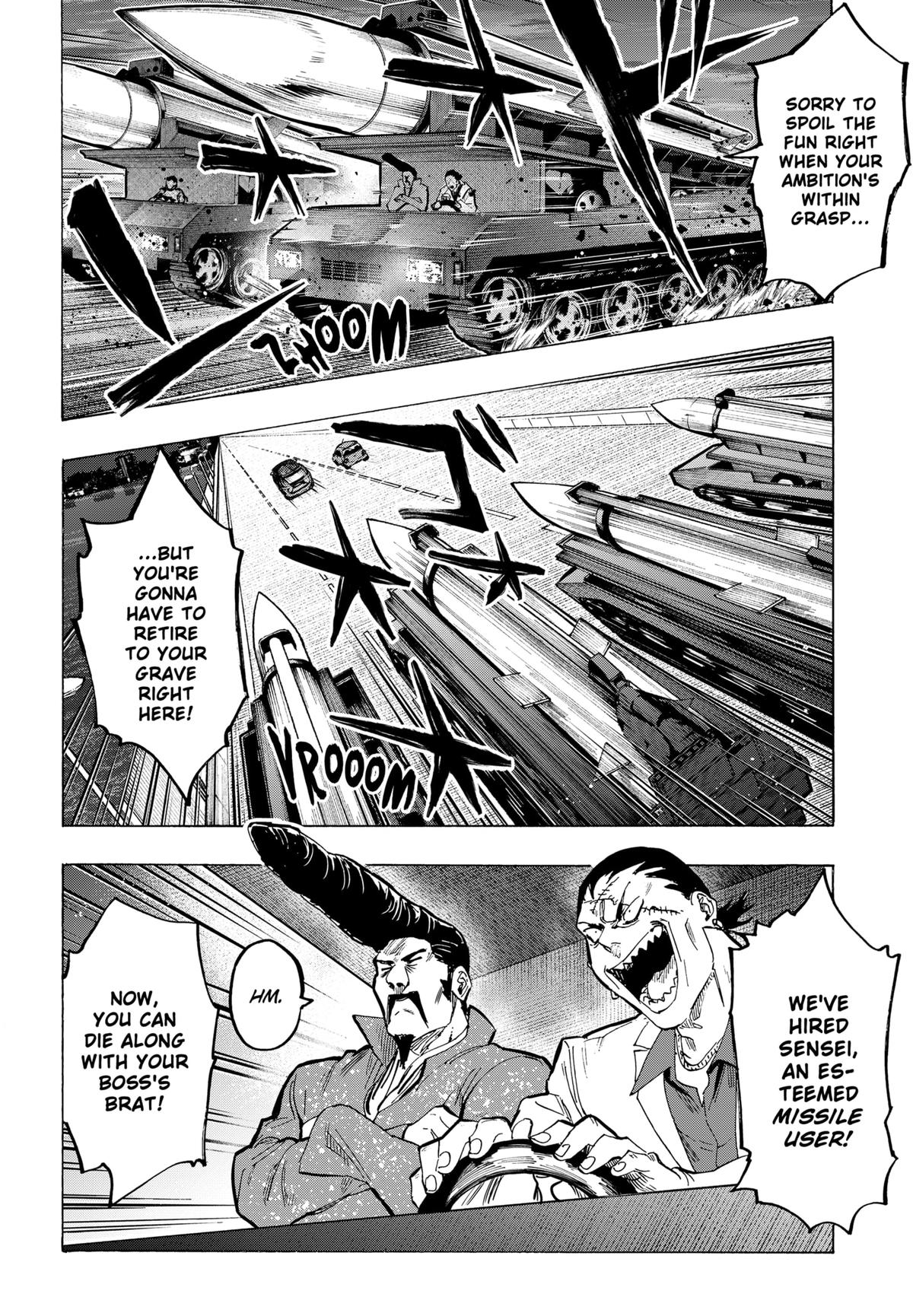 Marriagetoxin Chapter 58 - Page 1